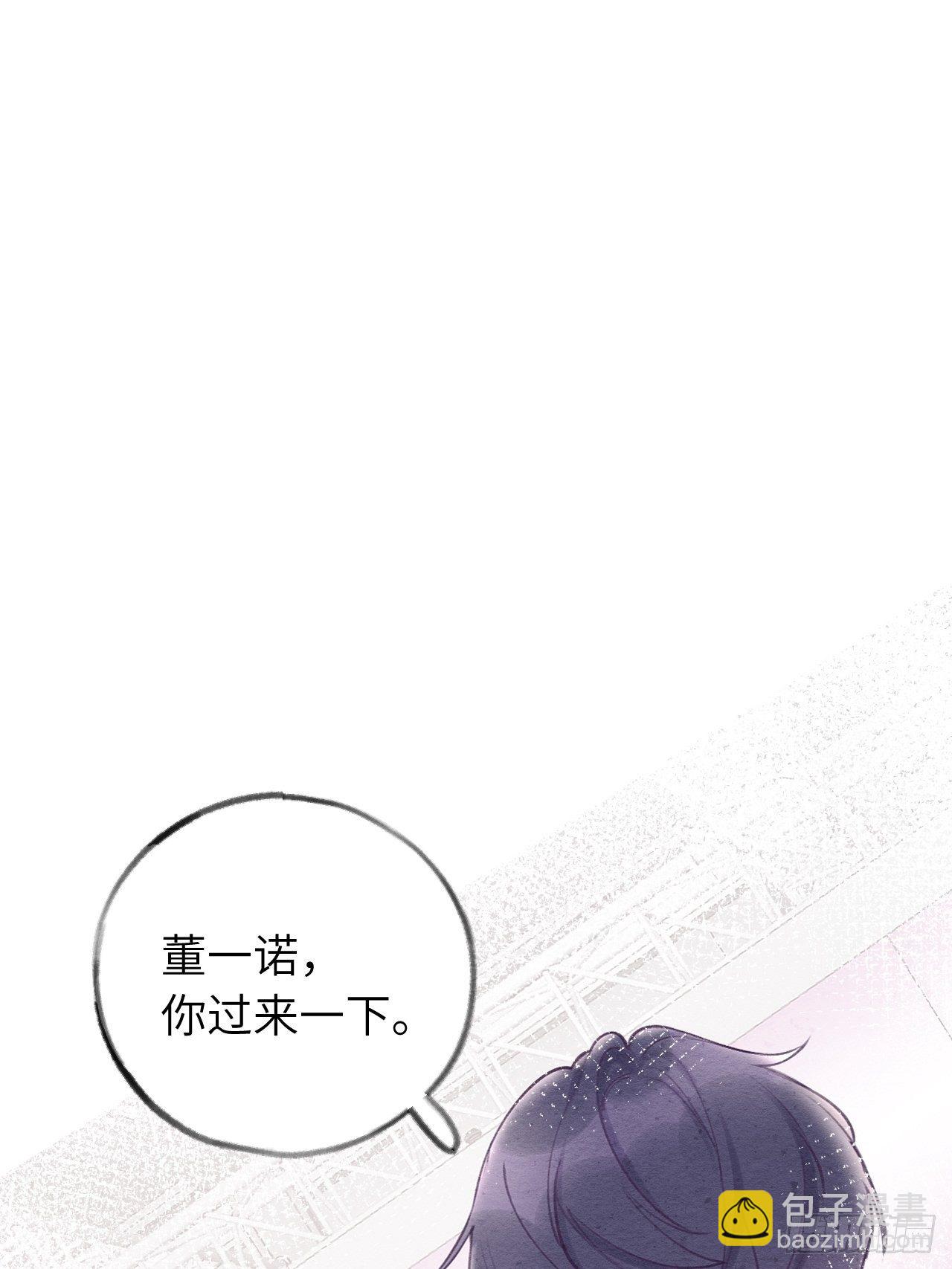 第12话  一定是你(1/2)-第15话