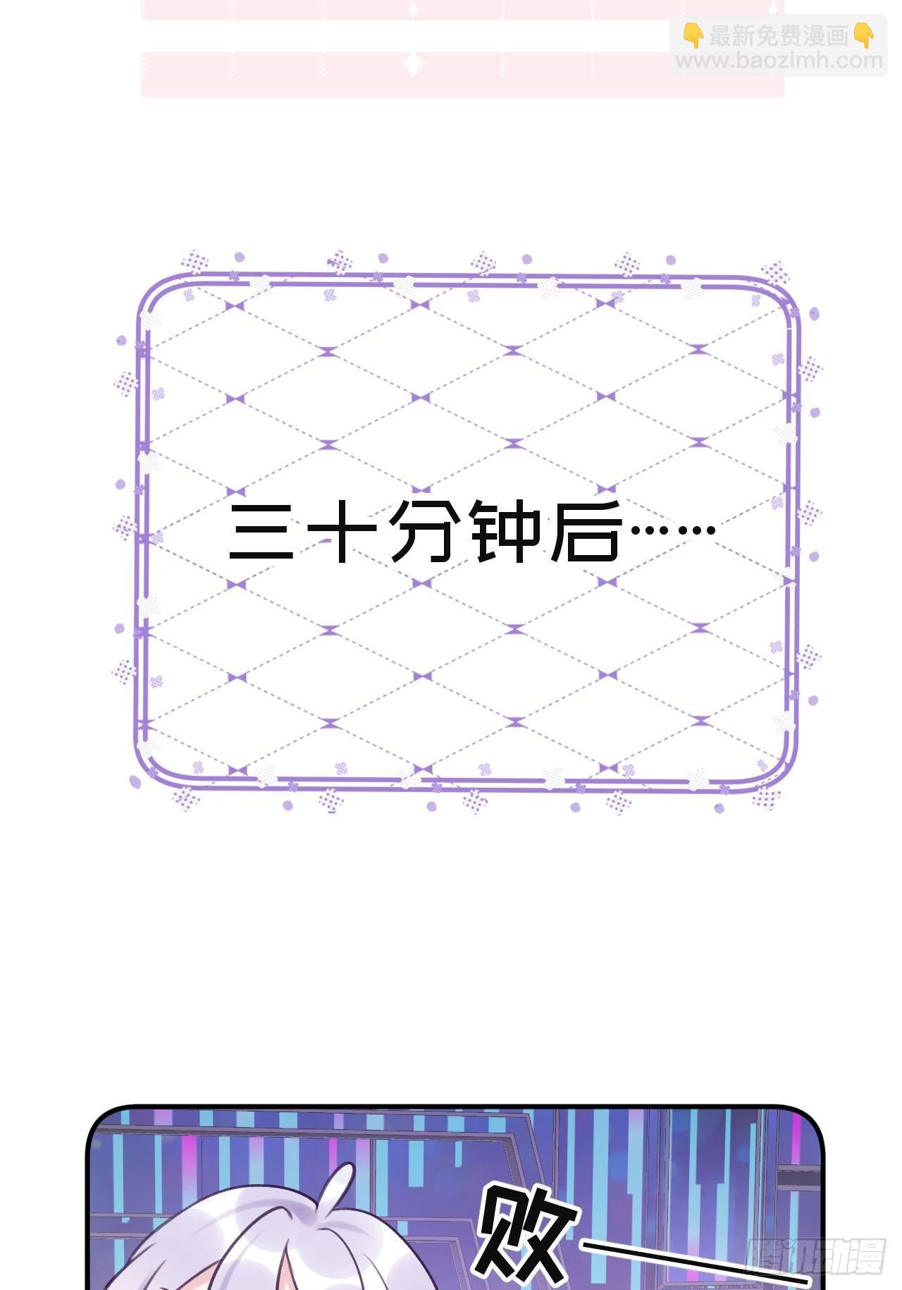 第12话  一定是你(1/2)-第15话