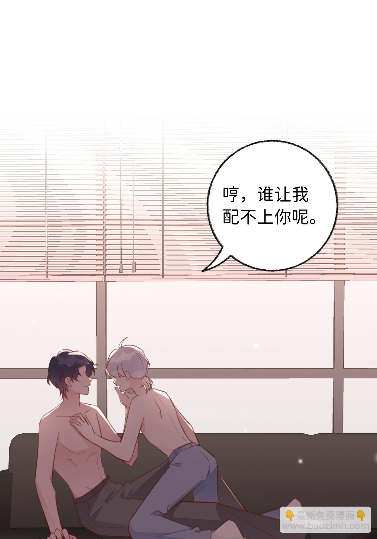 第128话  今晚我在这留宿-第141话