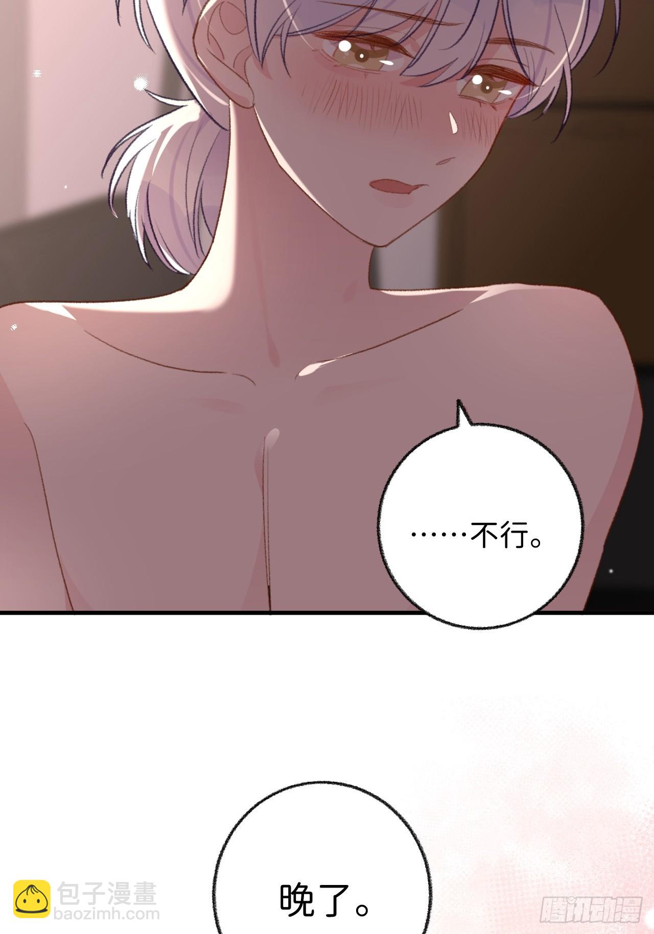第128话  今晚我在这留宿-第141话