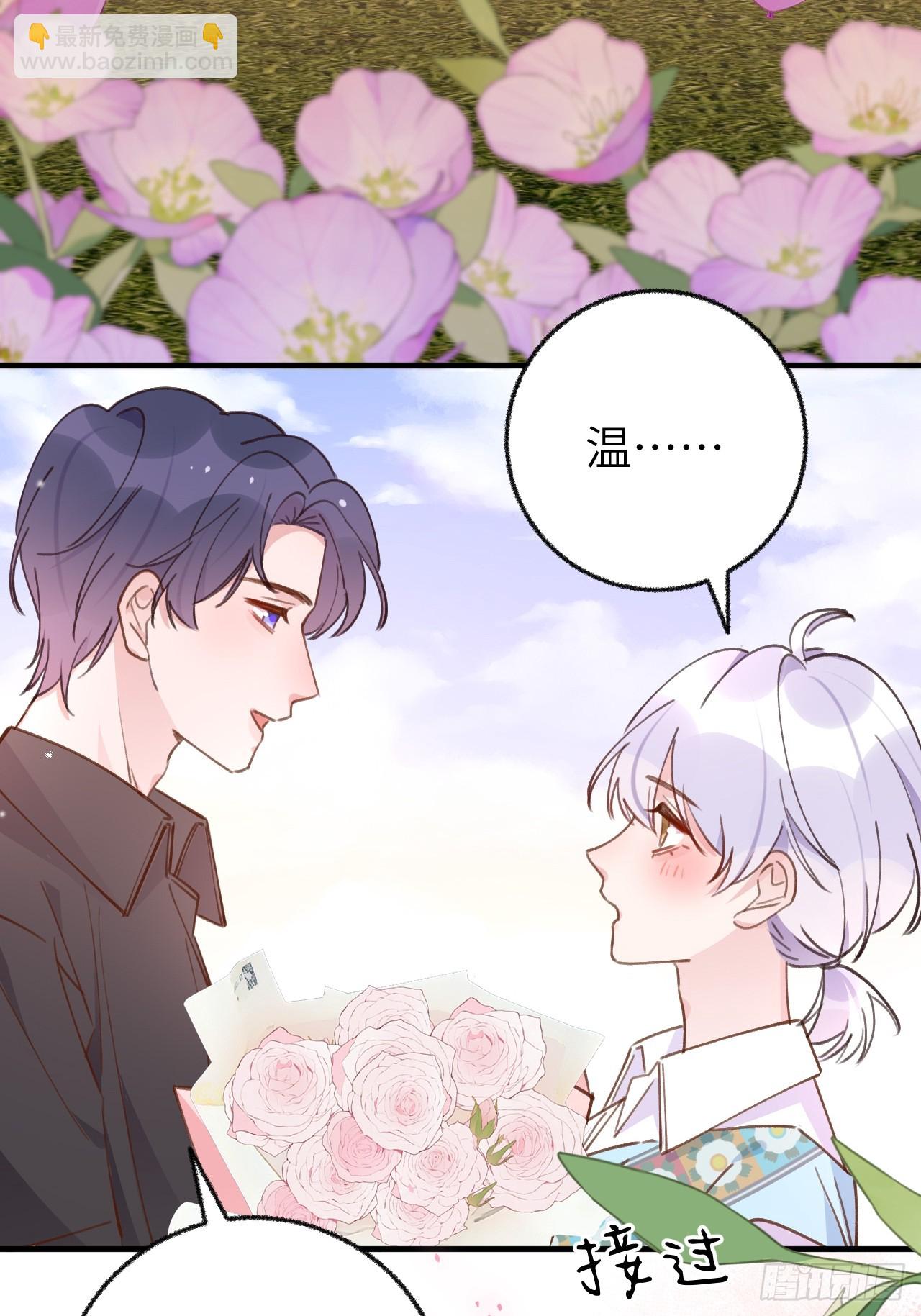 第132话  你好，结芬-第145话