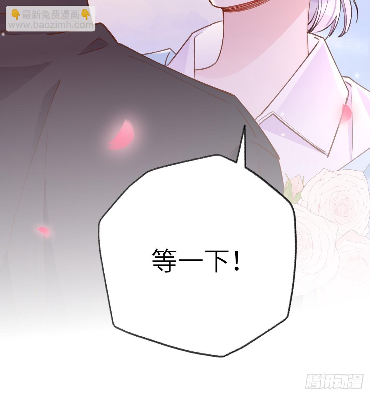 第132话  你好，结芬-第145话