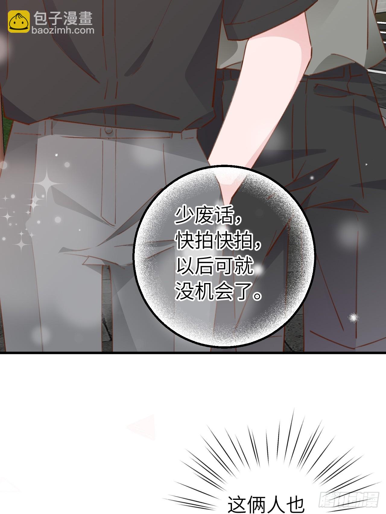 第132话  你好，结芬-第145话