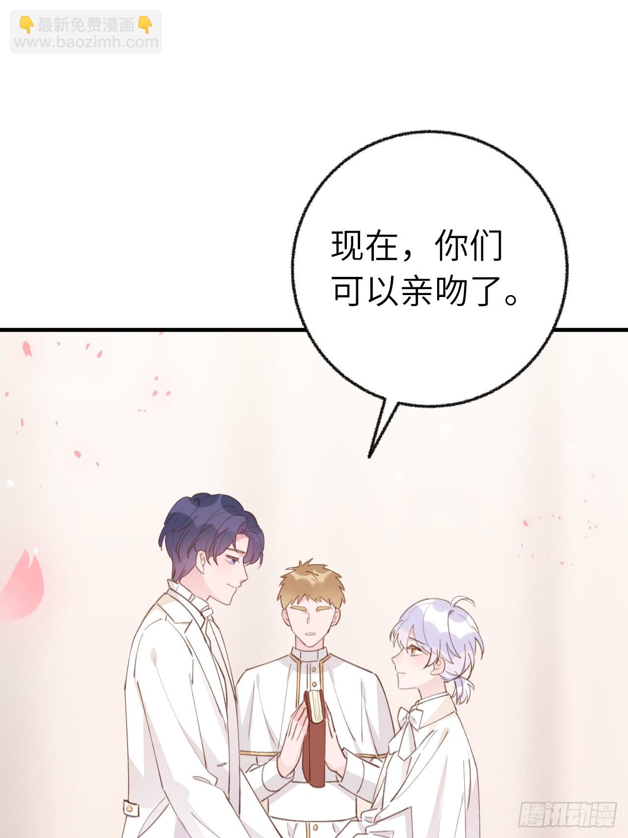 第134话  永远不会离开你-第147话