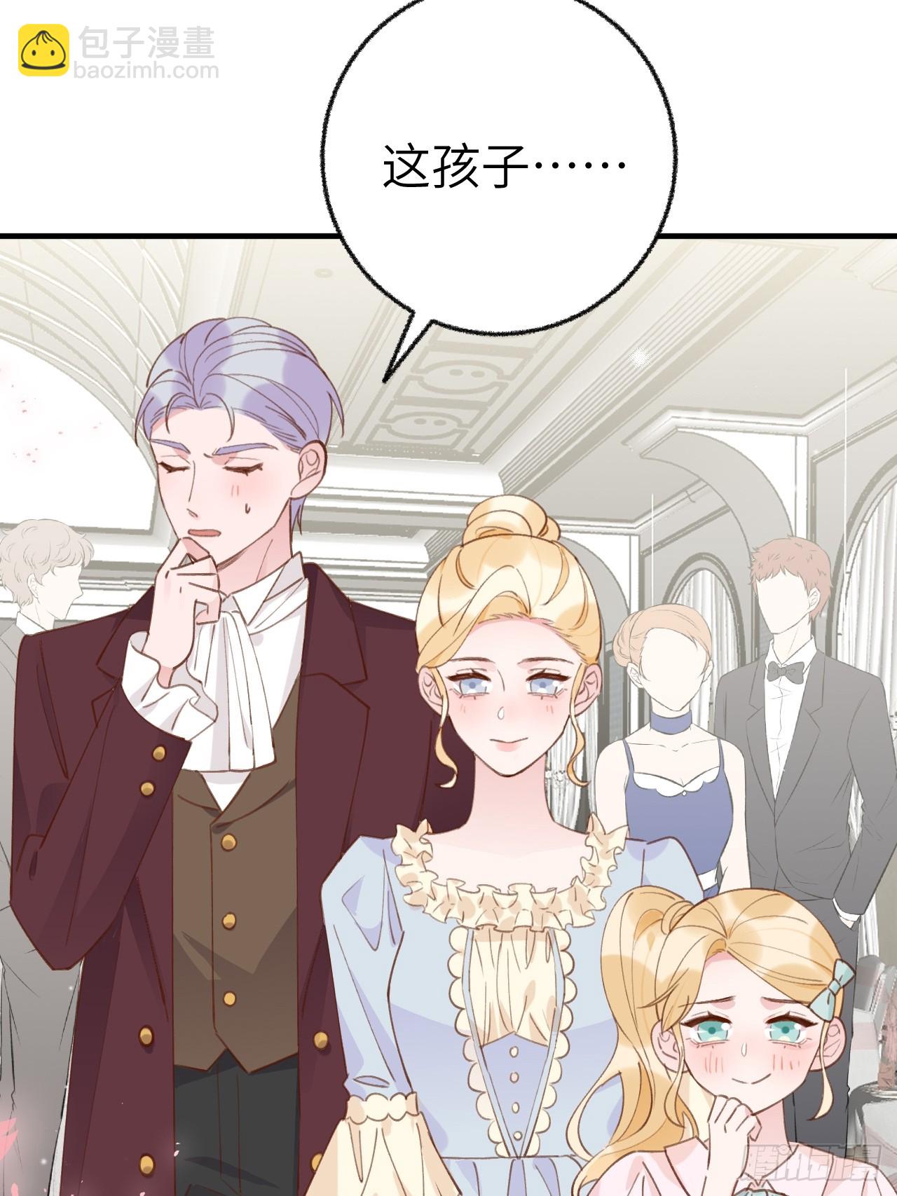 第134话  永远不会离开你-第147话