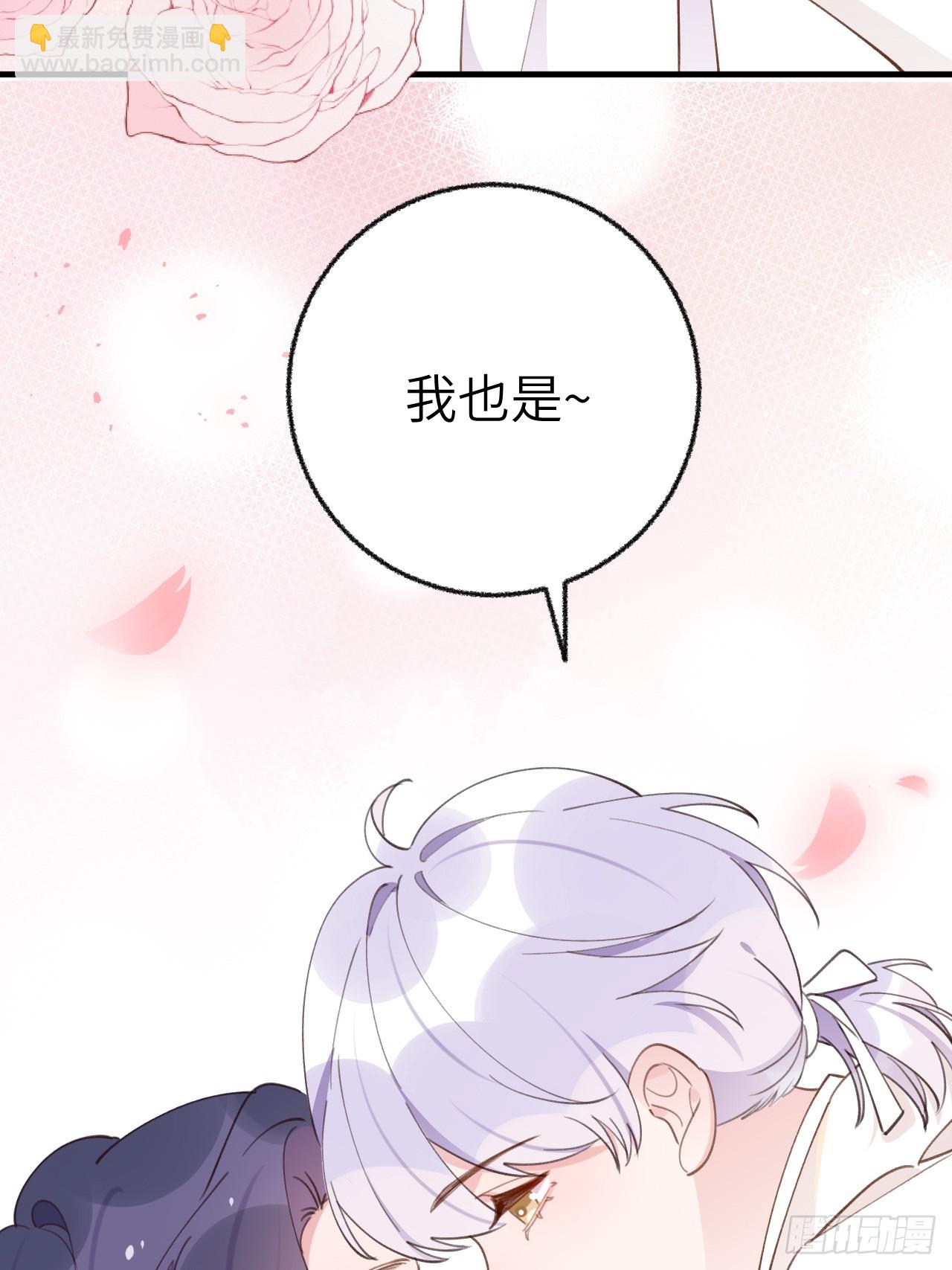 第134话  永远不会离开你-第147话