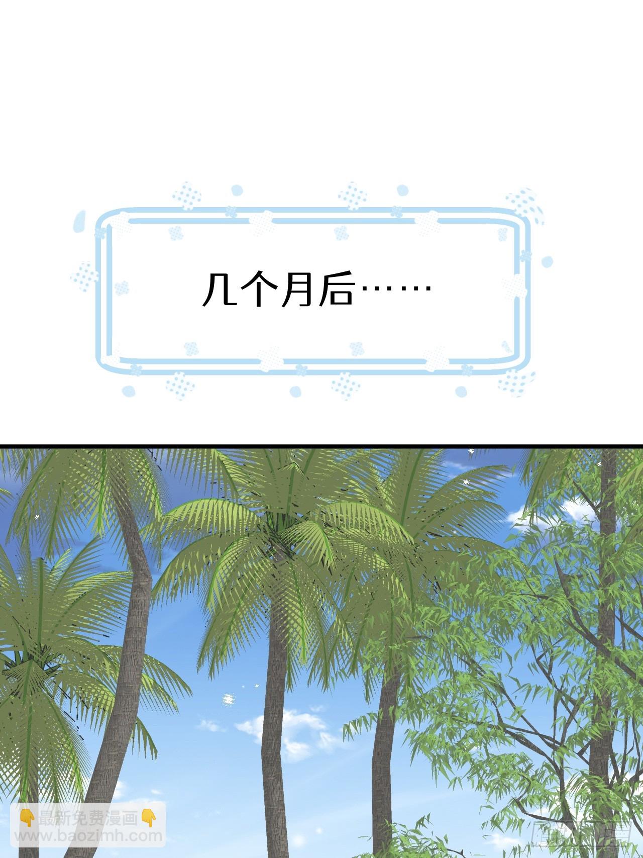 第134话  永远不会离开你-第147话