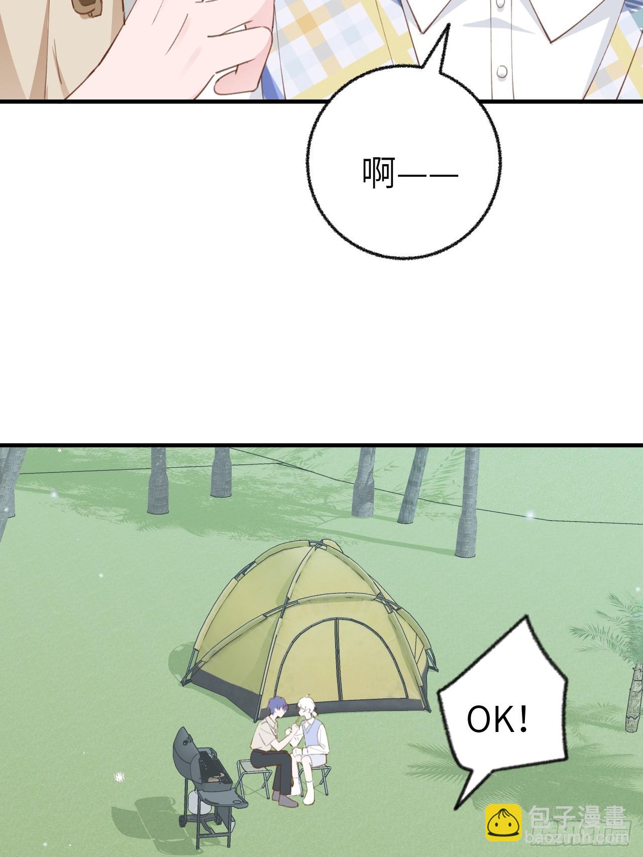 第134话  永远不会离开你-第147话