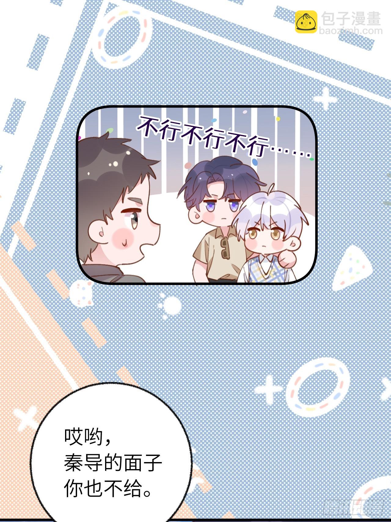 第134话  永远不会离开你-第147话