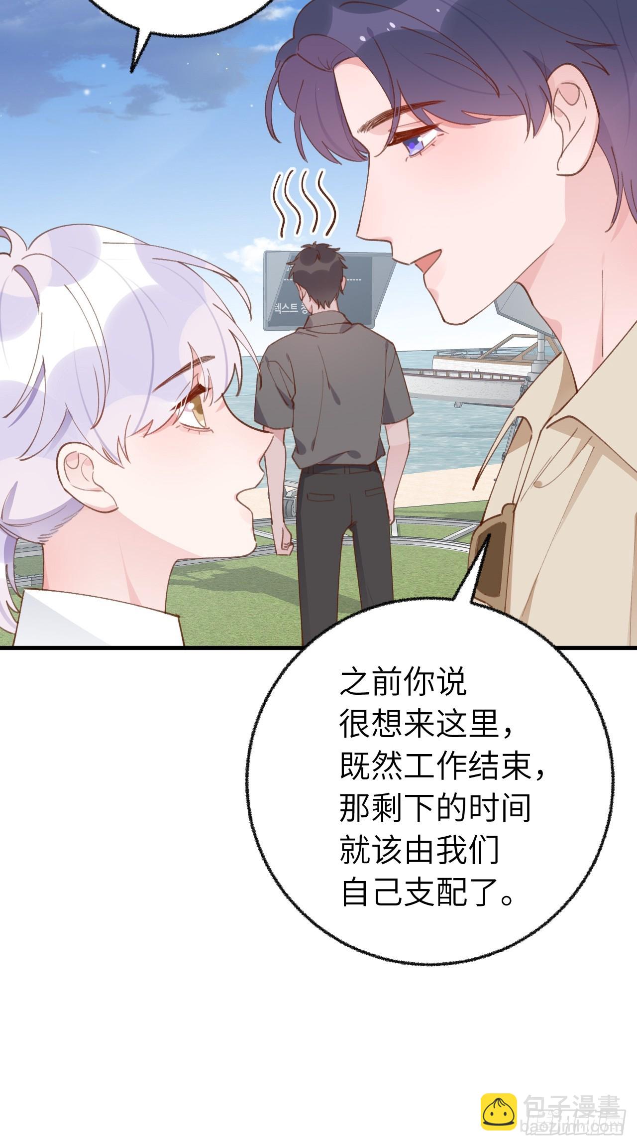 第134话  永远不会离开你-第147话