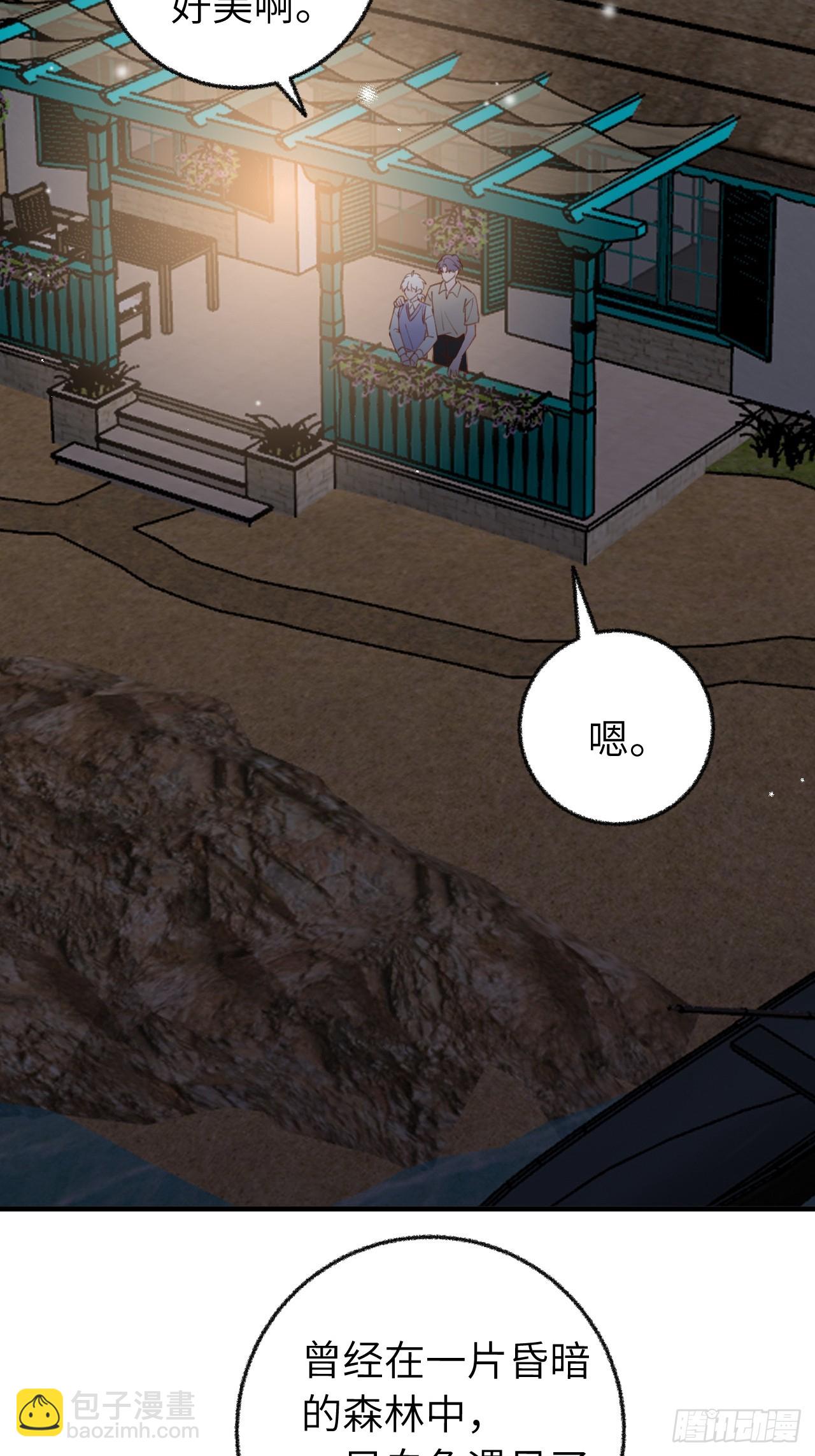 第134话  永远不会离开你-第147话