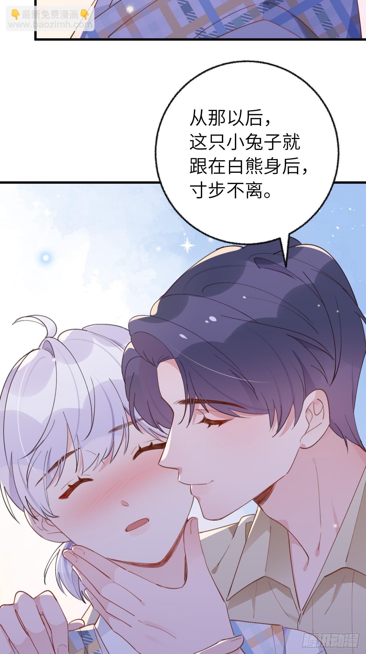第134话  永远不会离开你-第147话