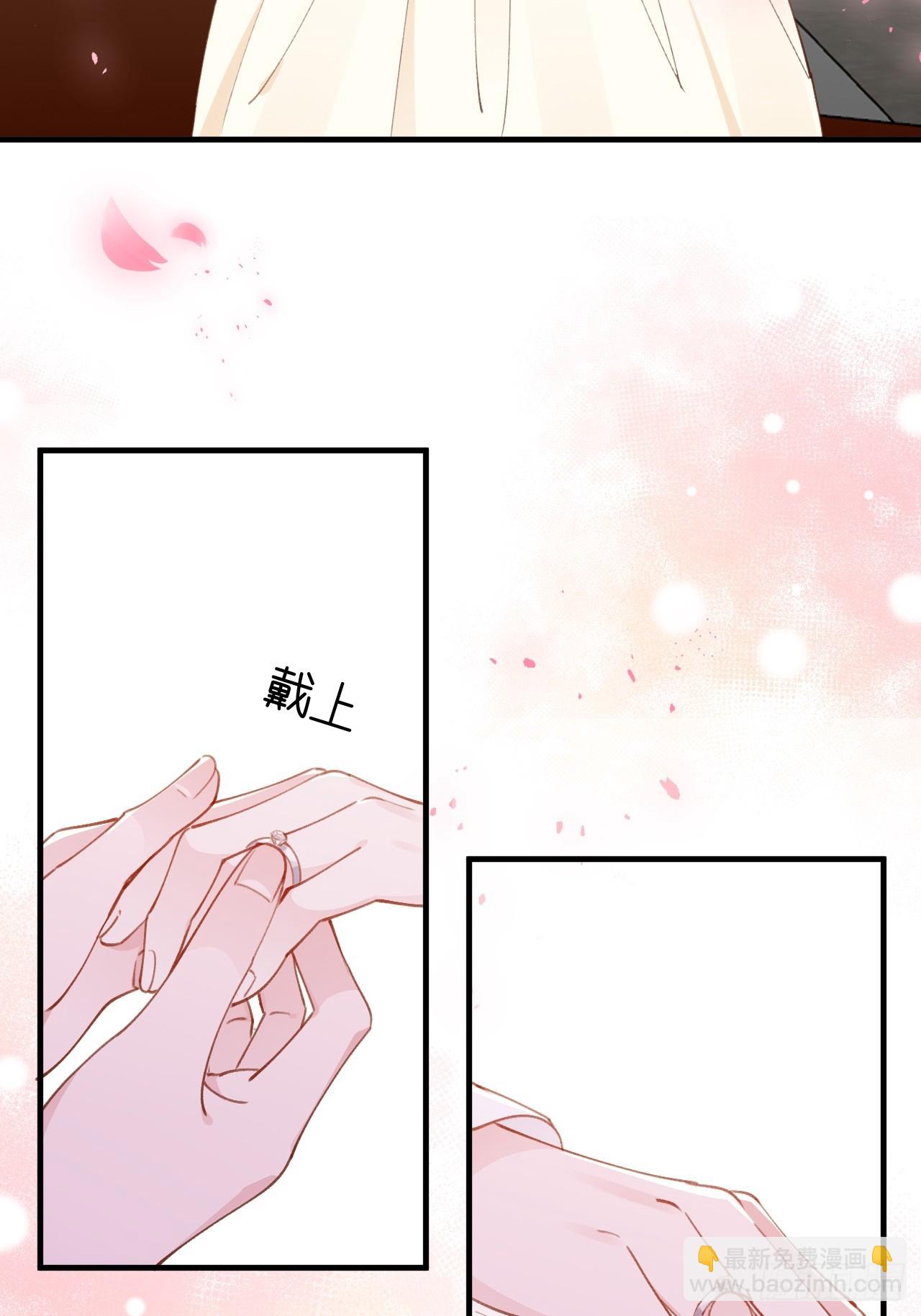 第134话  永远不会离开你-第147话