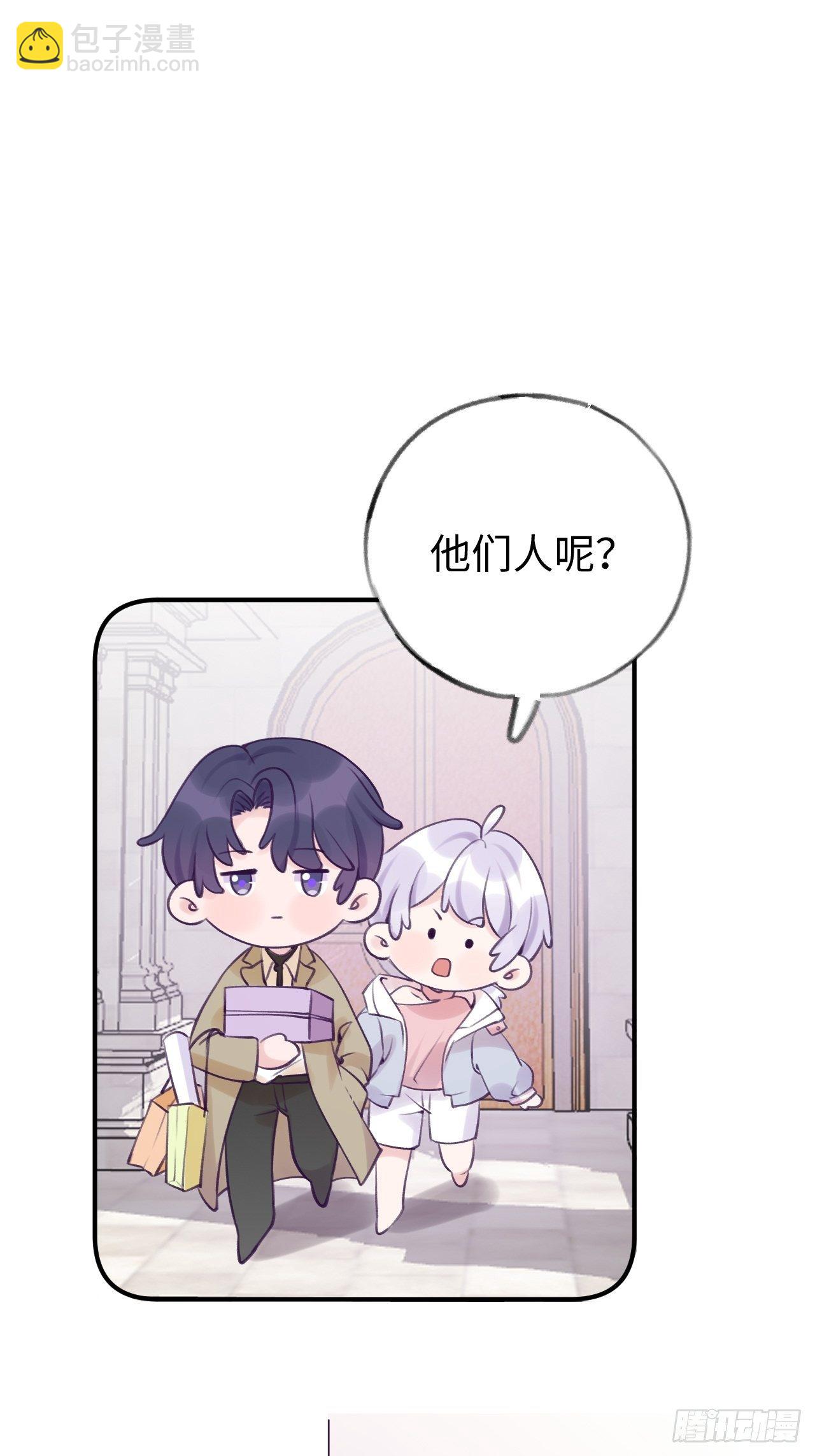 第13.5话  中秋特辑-第17话
