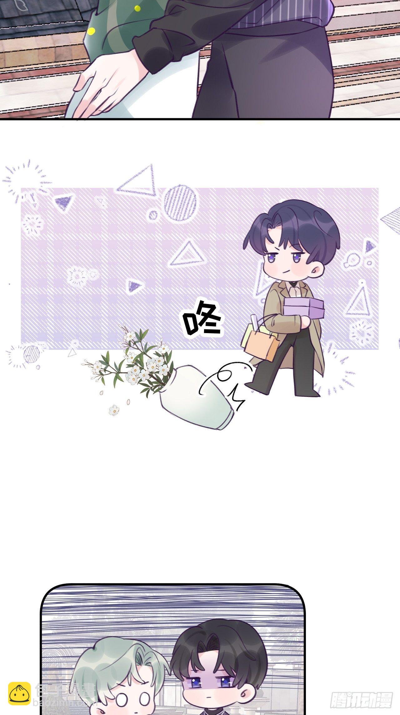 第13.5话  中秋特辑-第17话