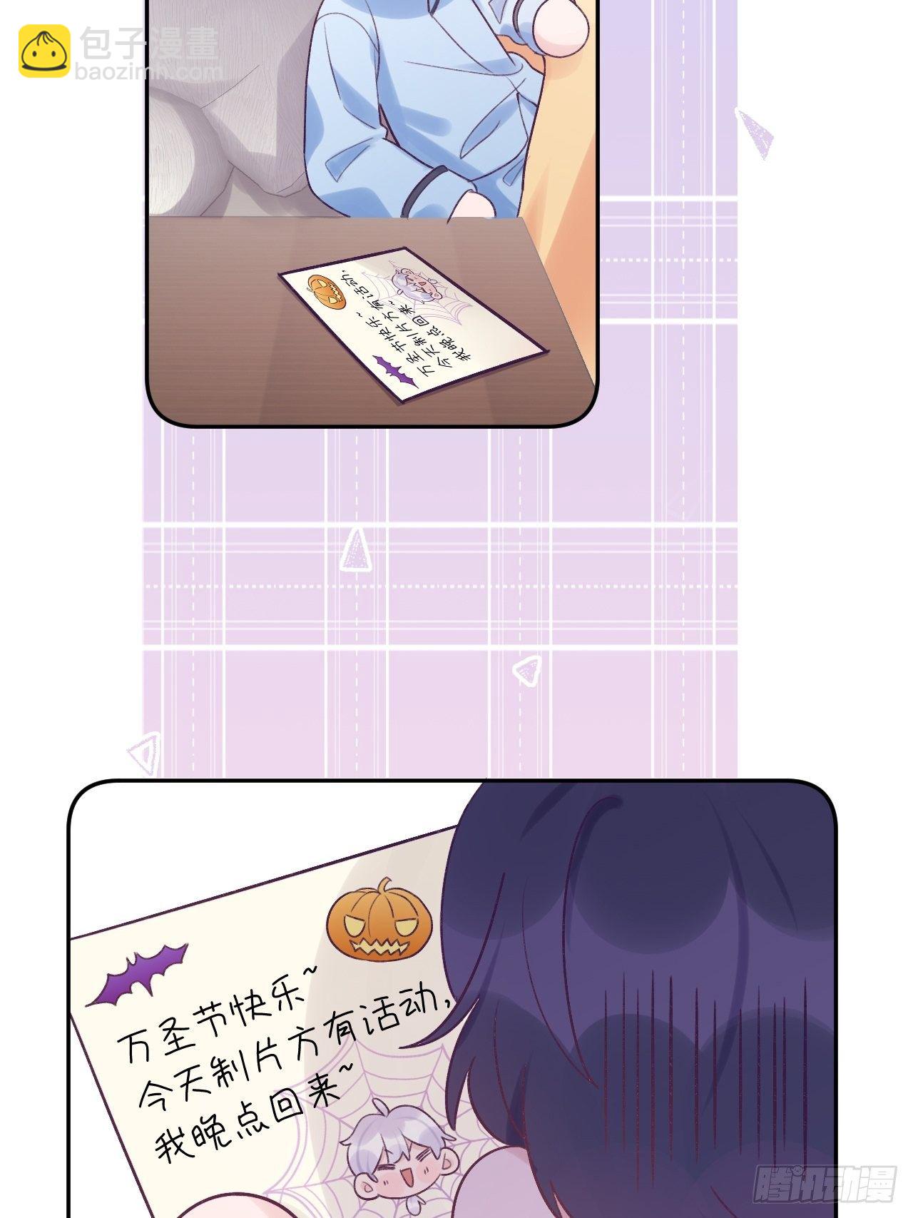 第22.5话  万圣节特辑-第27话