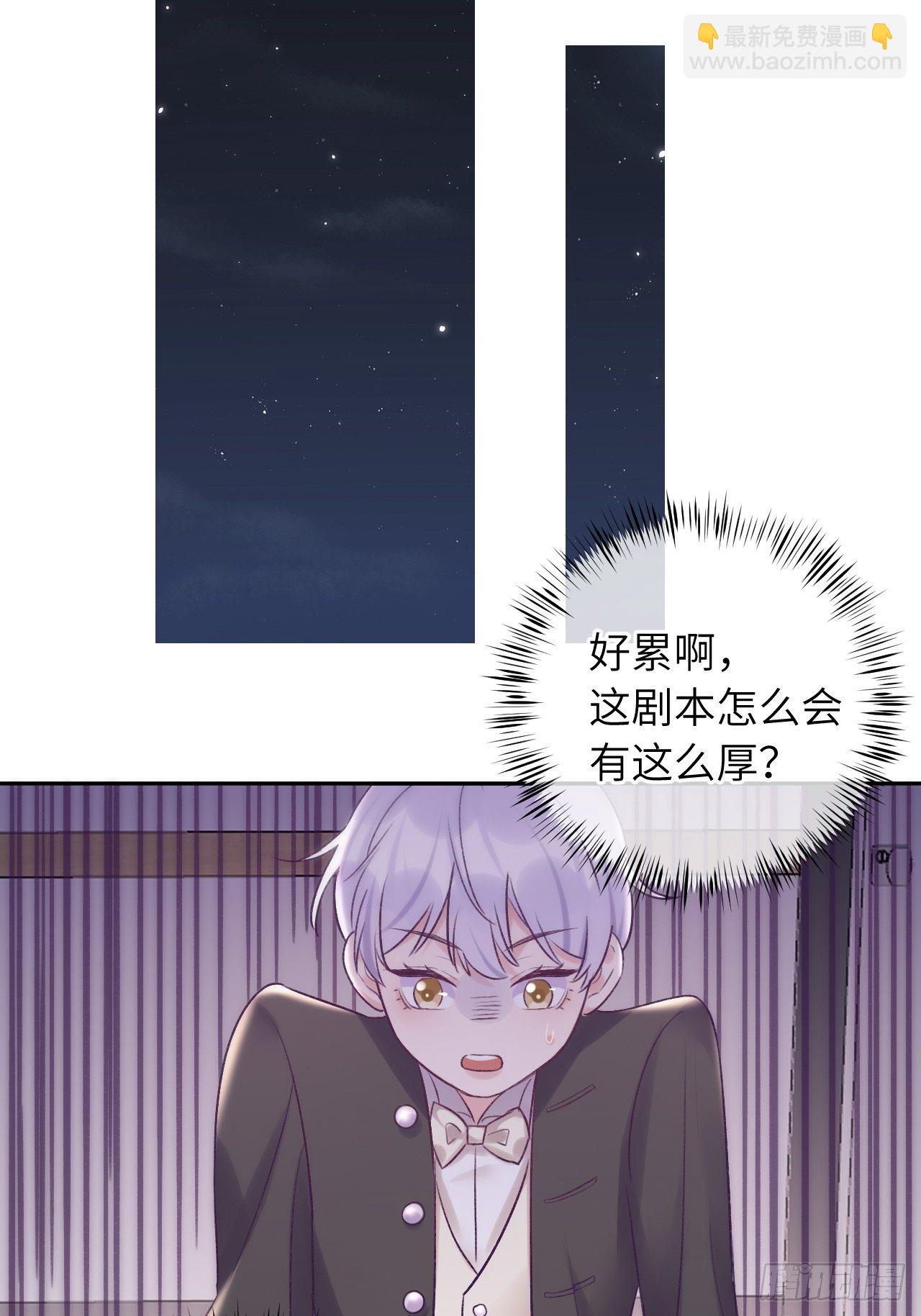 第24话  这是惩罚-第29话