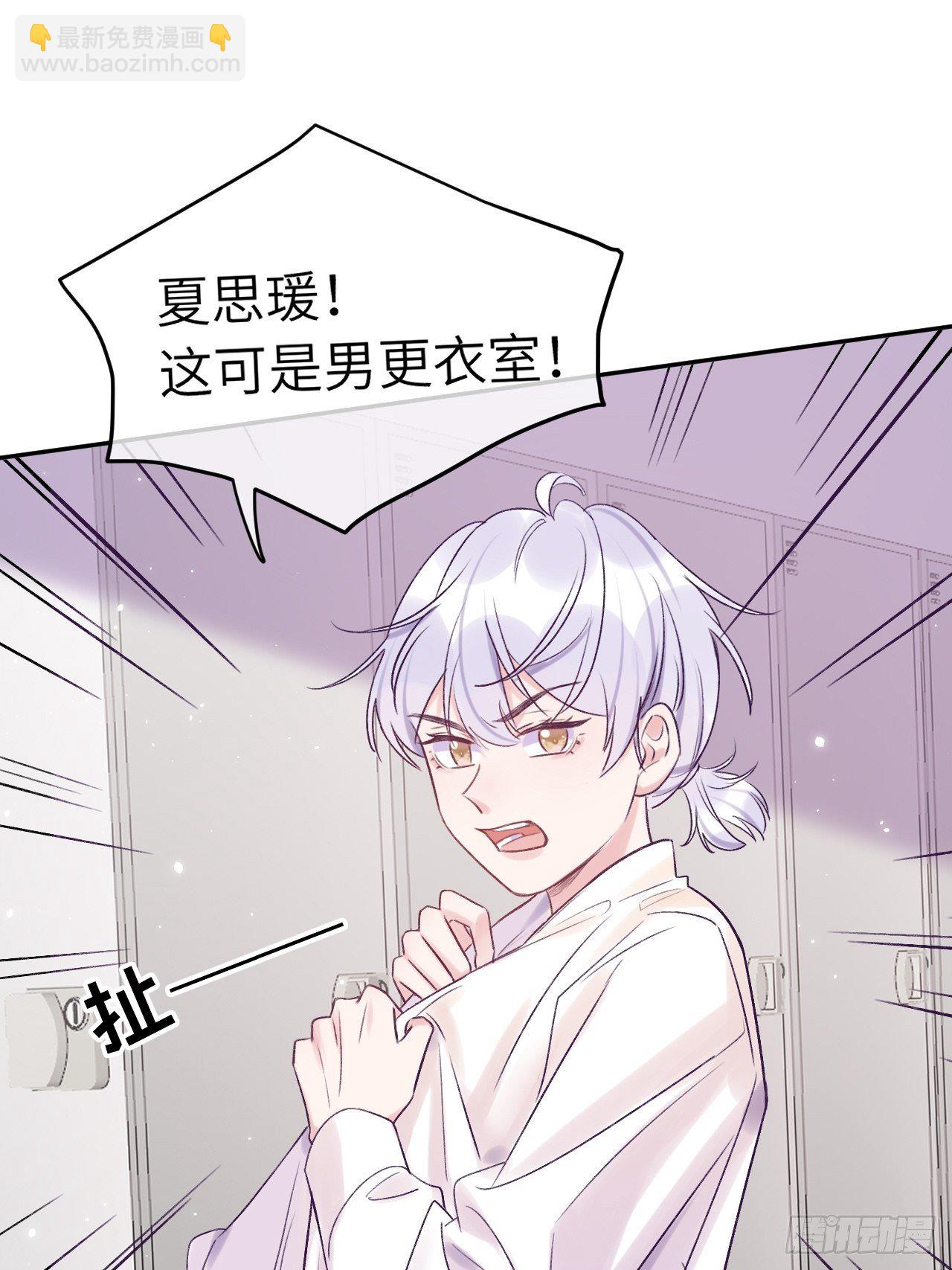 第24话  这是惩罚-第29话