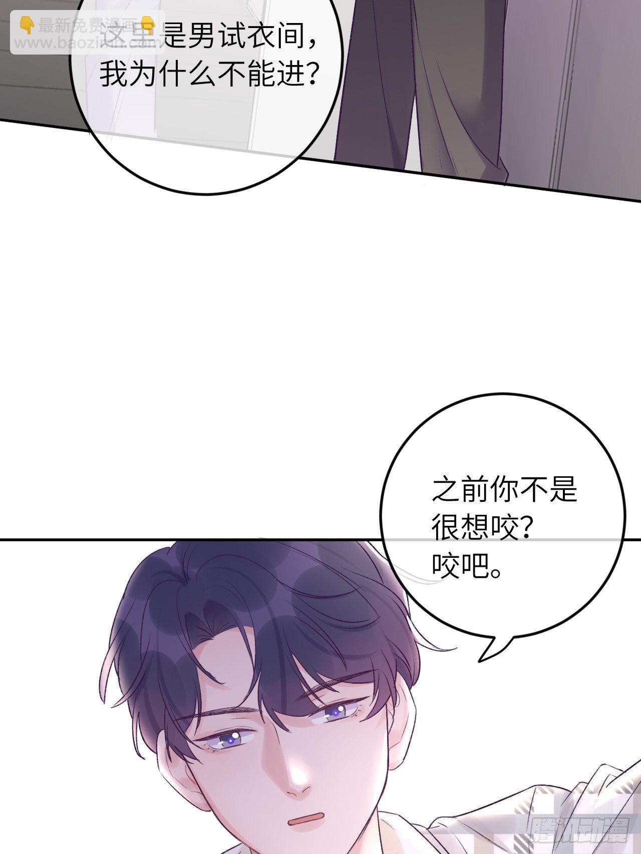 第24话  这是惩罚-第29话