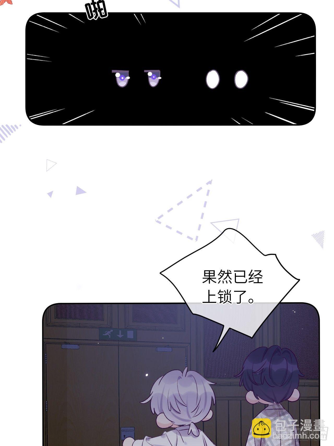第24话  这是惩罚-第29话