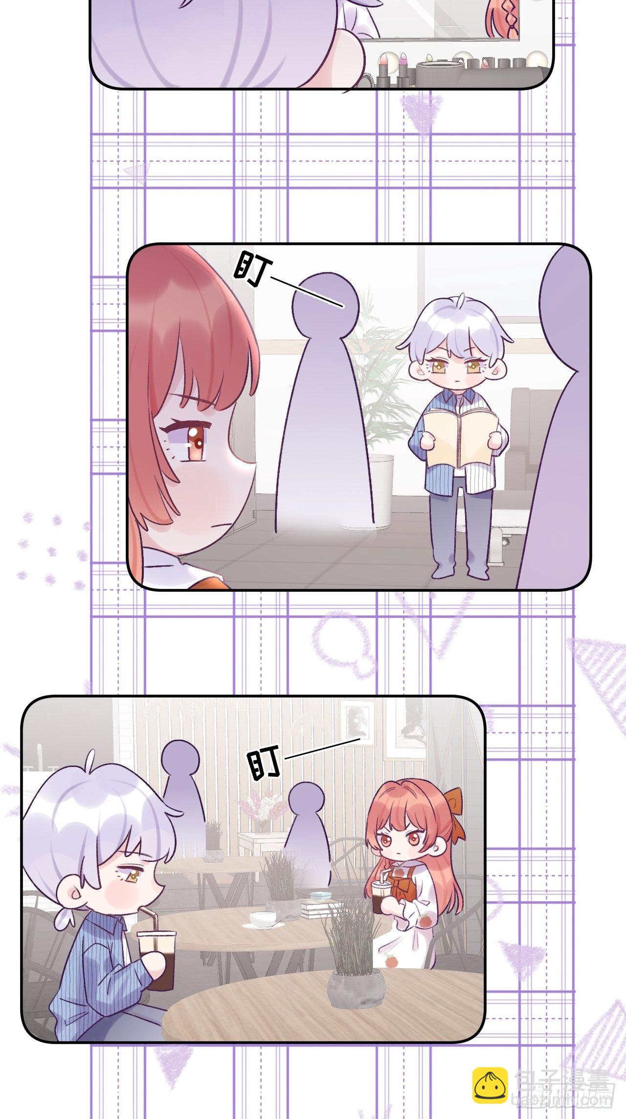 第24话  这是惩罚-第29话