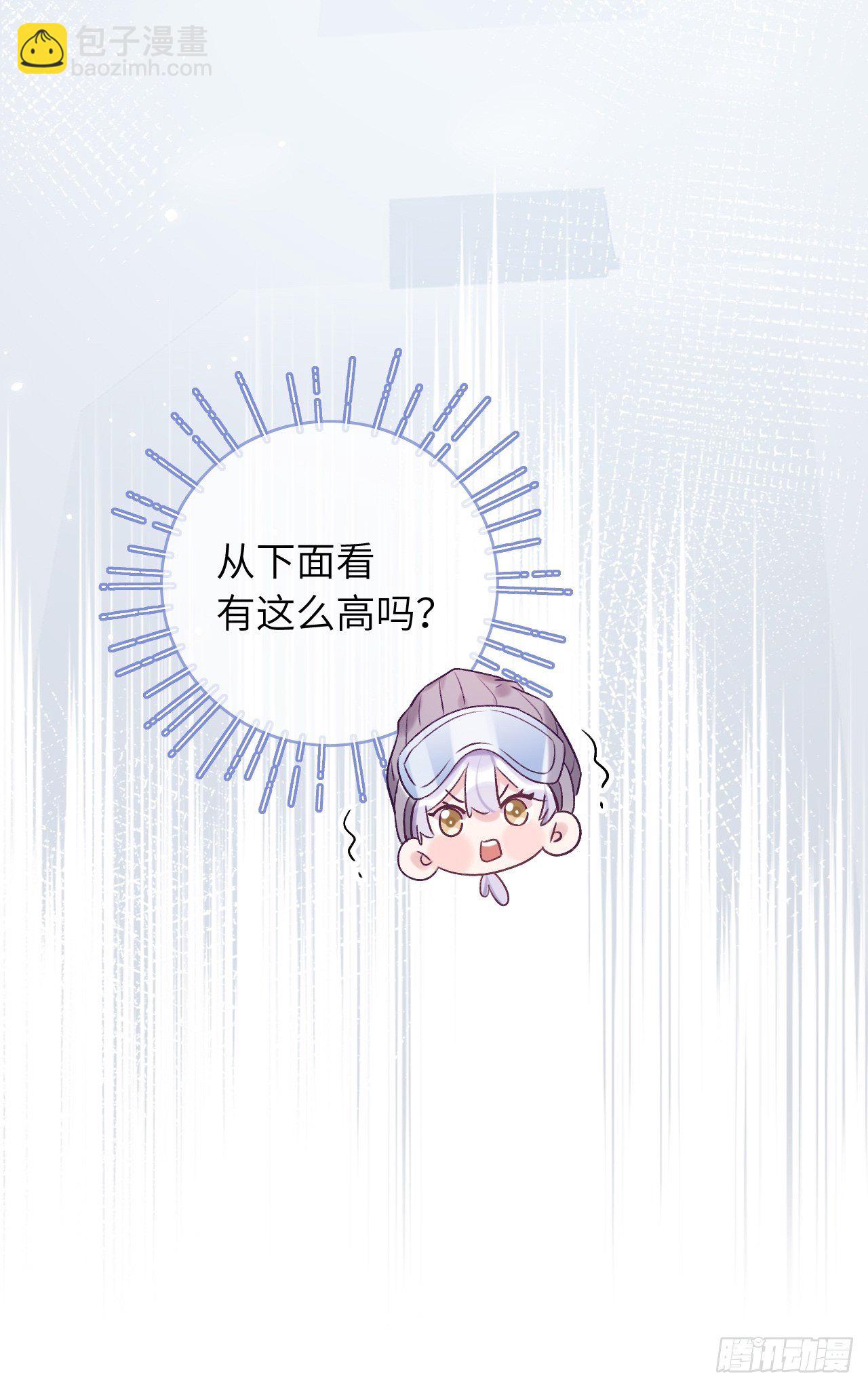 第26话  你不都咬过他了么？-第31话