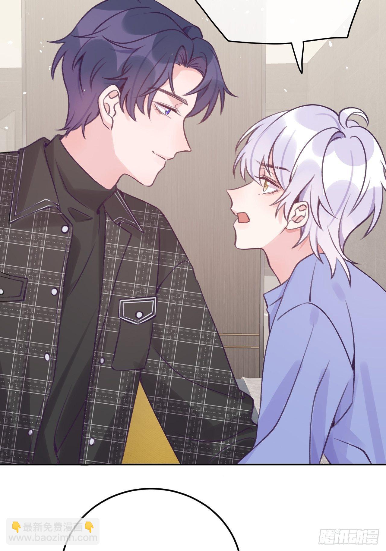 第31话  扑倒温予尘-第35话