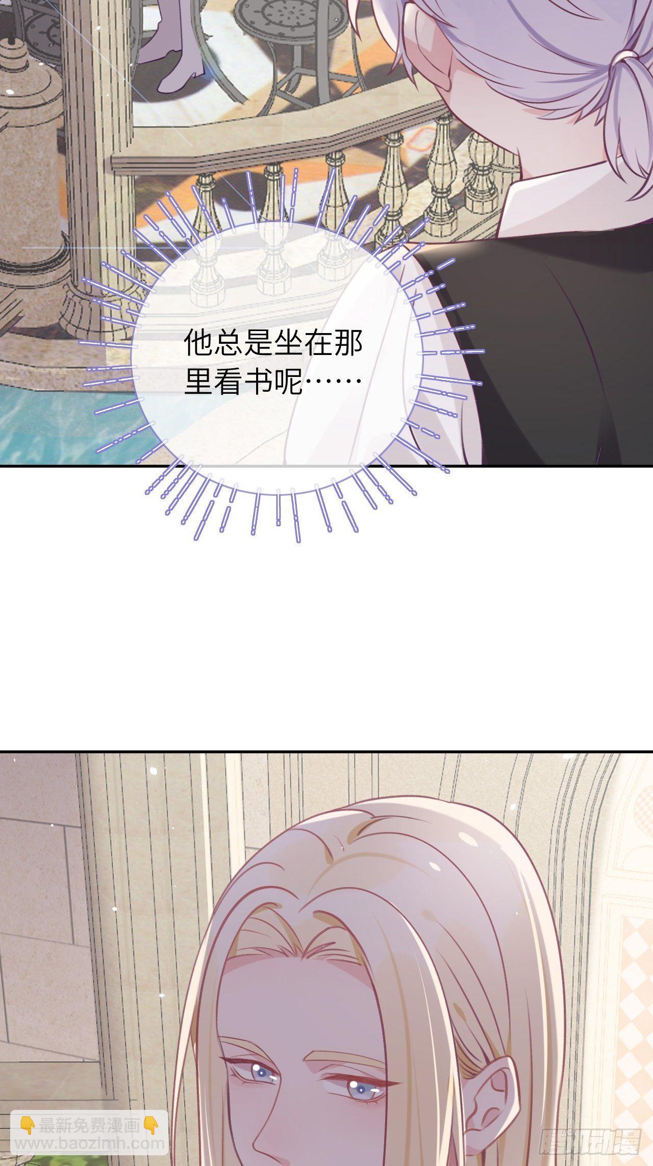 第37话  想要逃出去-第39话
