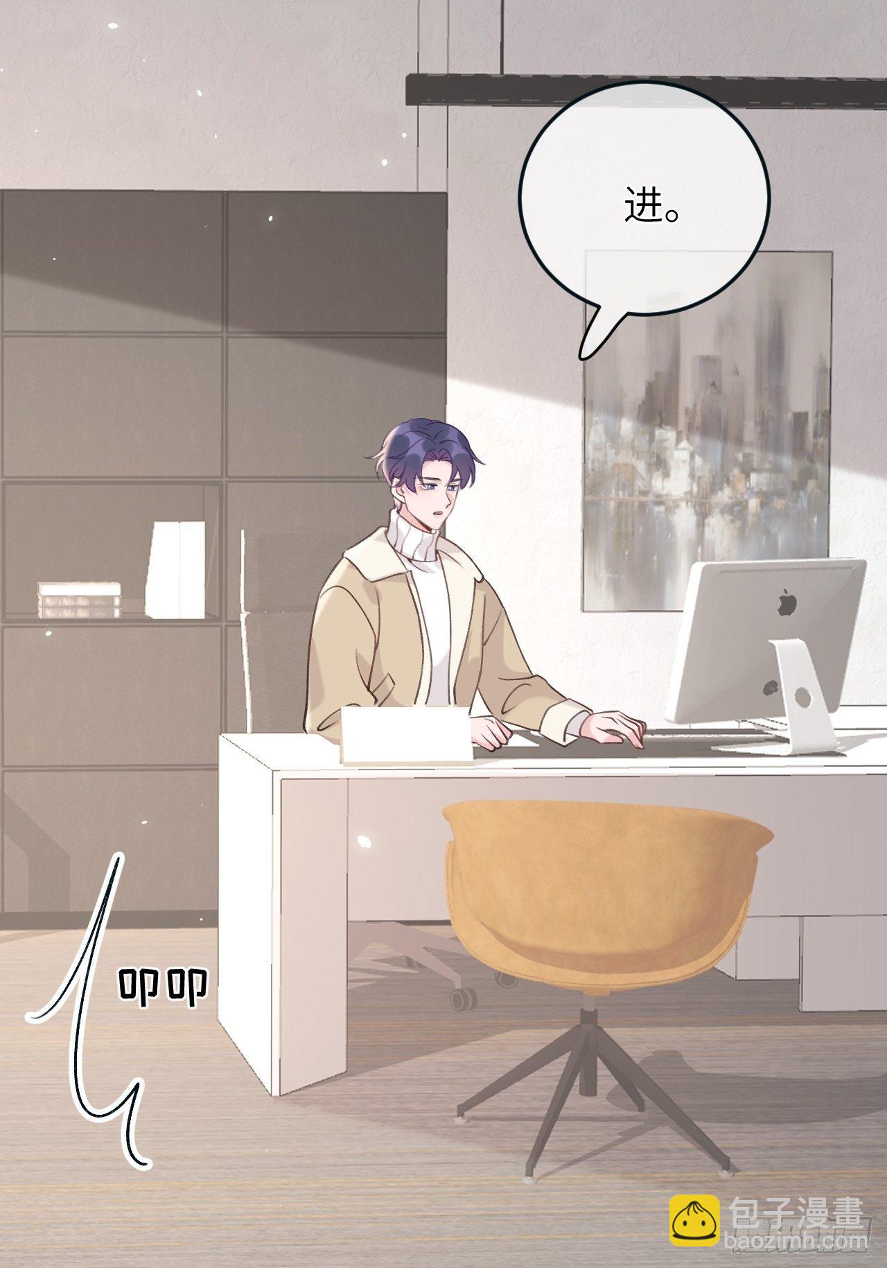 第37话  想要逃出去-第39话
