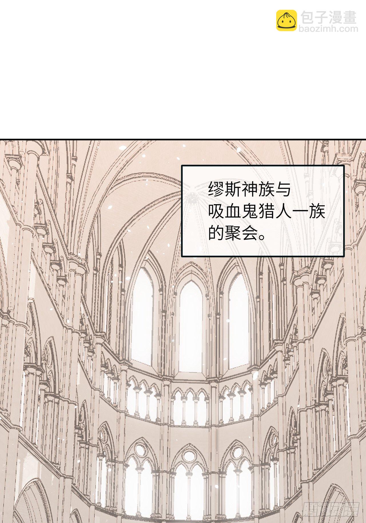 第37话  想要逃出去-第39话