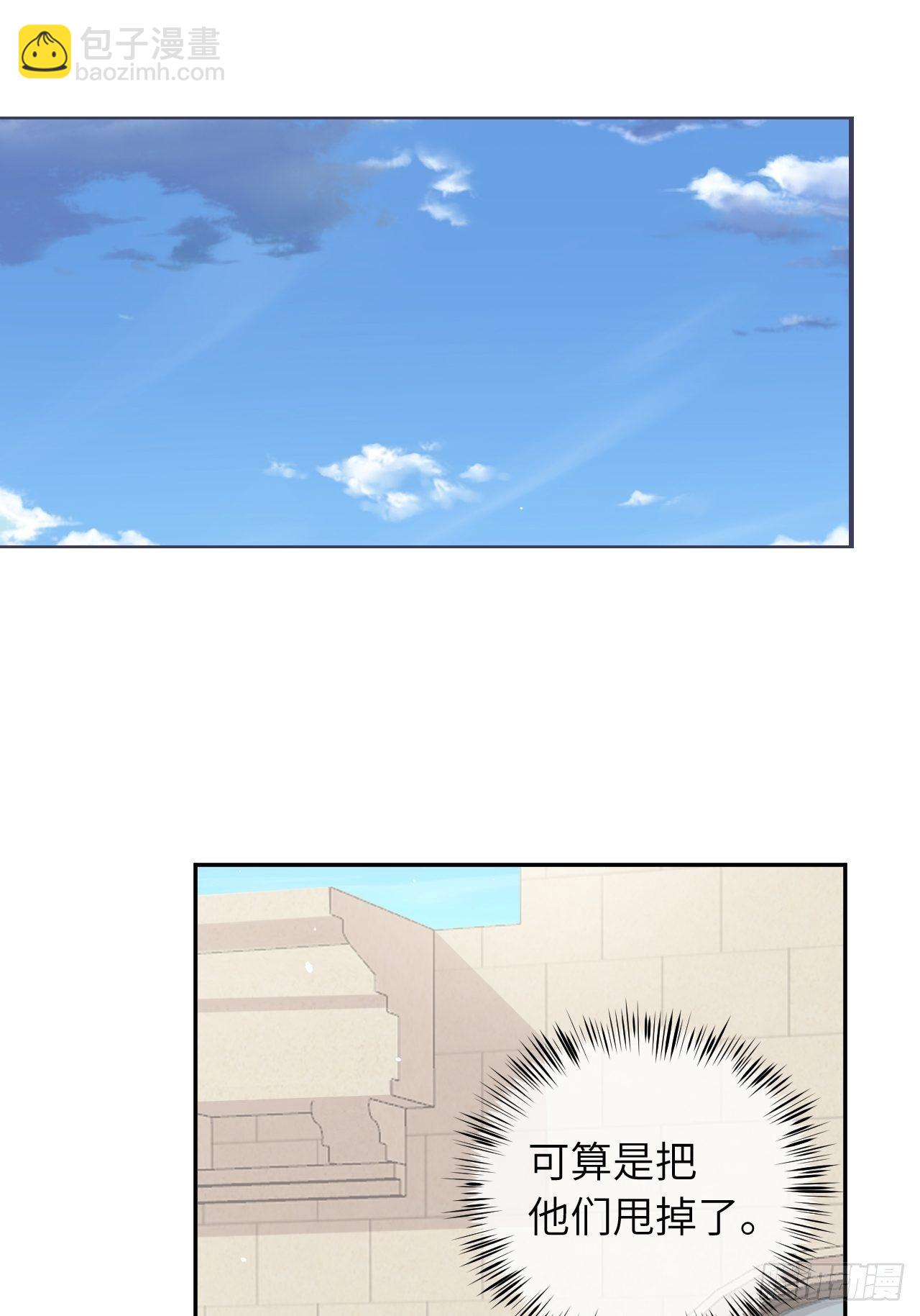 第37话  想要逃出去-第39话