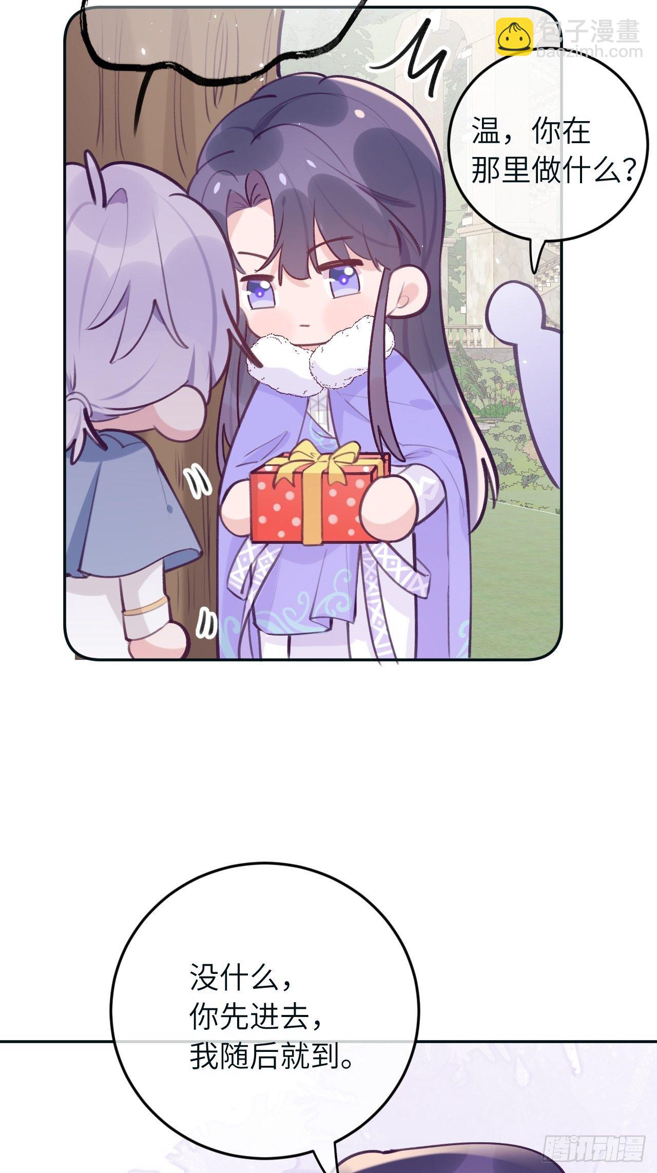第38.5话  圣诞快乐-第41话