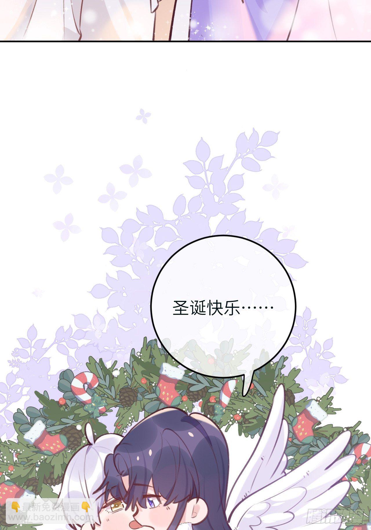 第38.5话  圣诞快乐-第41话