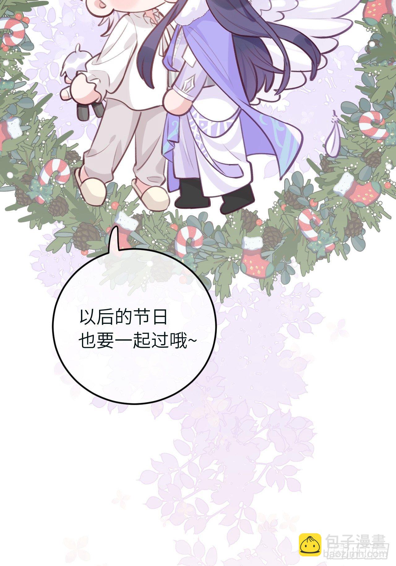 第38.5话  圣诞快乐-第41话
