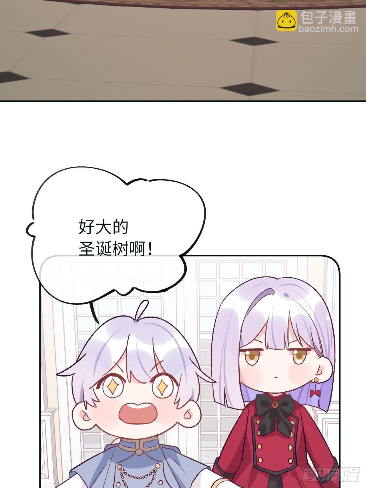 第38.5话  圣诞快乐-第41话