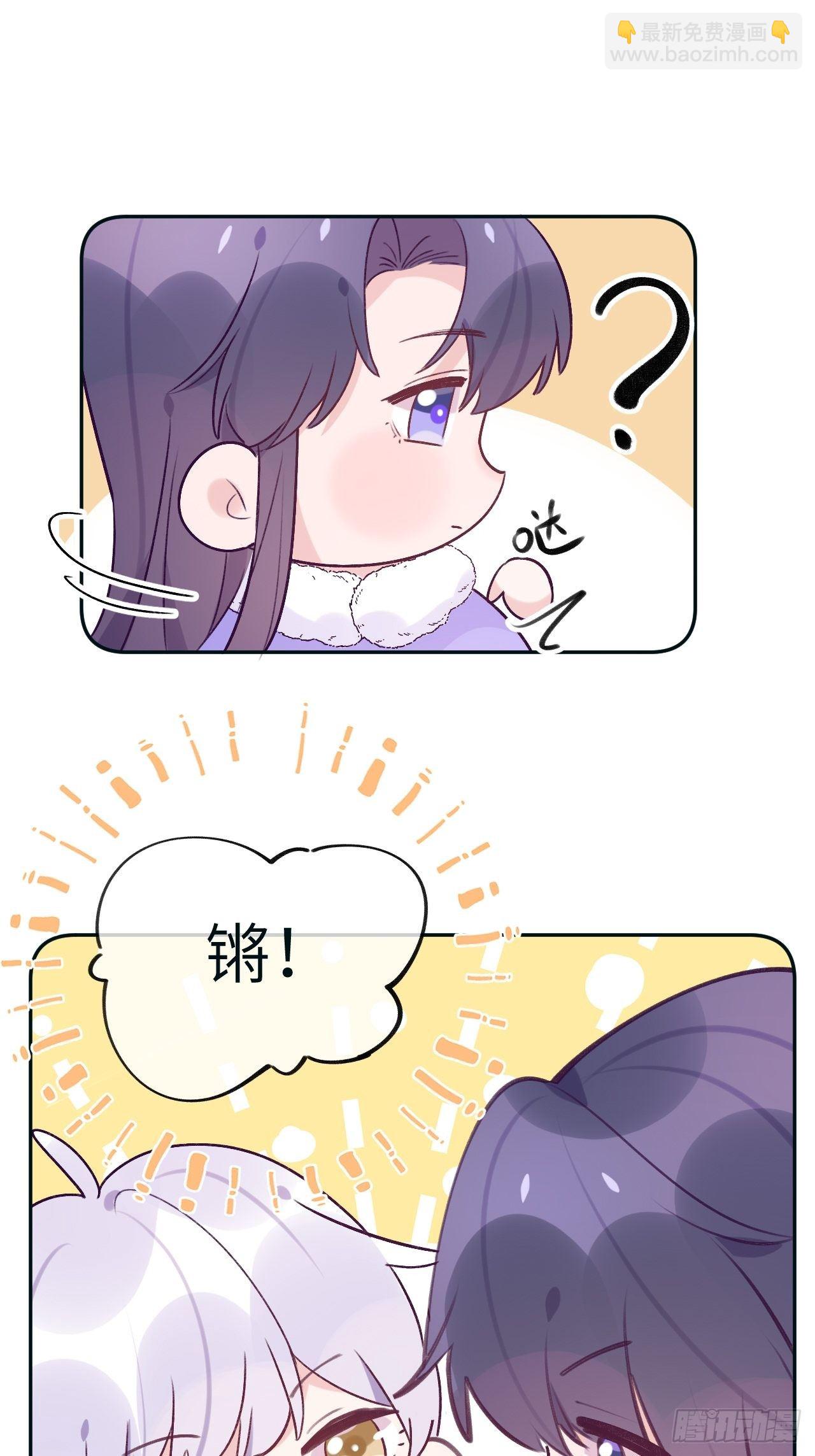 第38.5话  圣诞快乐-第41话