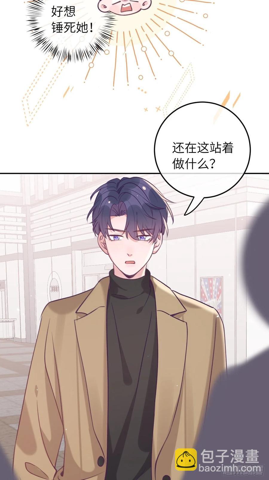 第40话  谁说我不来了-第43话