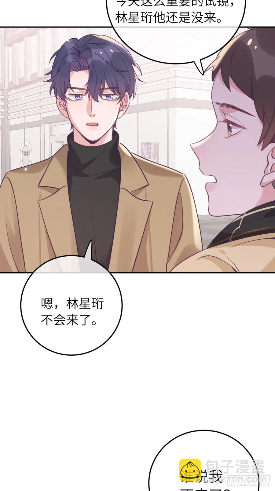 第40话  谁说我不来了-第43话