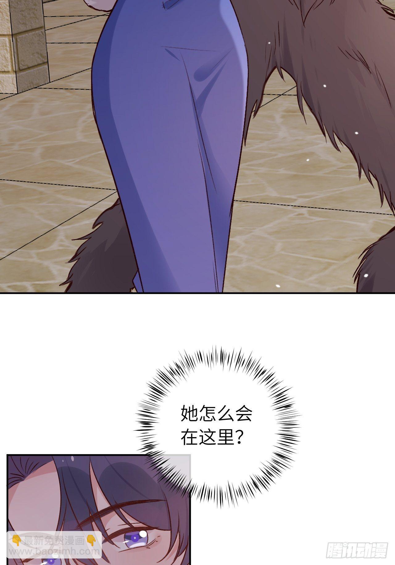第46话  对老攻下狠手-第49话