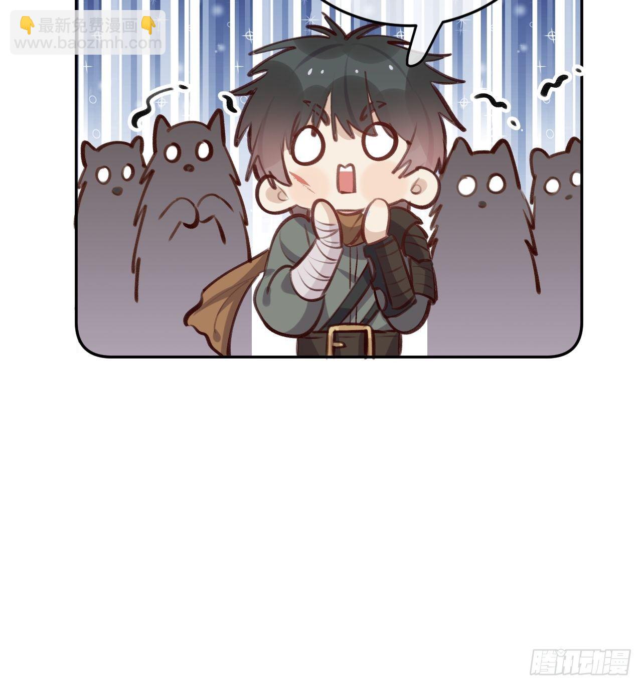 第46话  对老攻下狠手-第49话