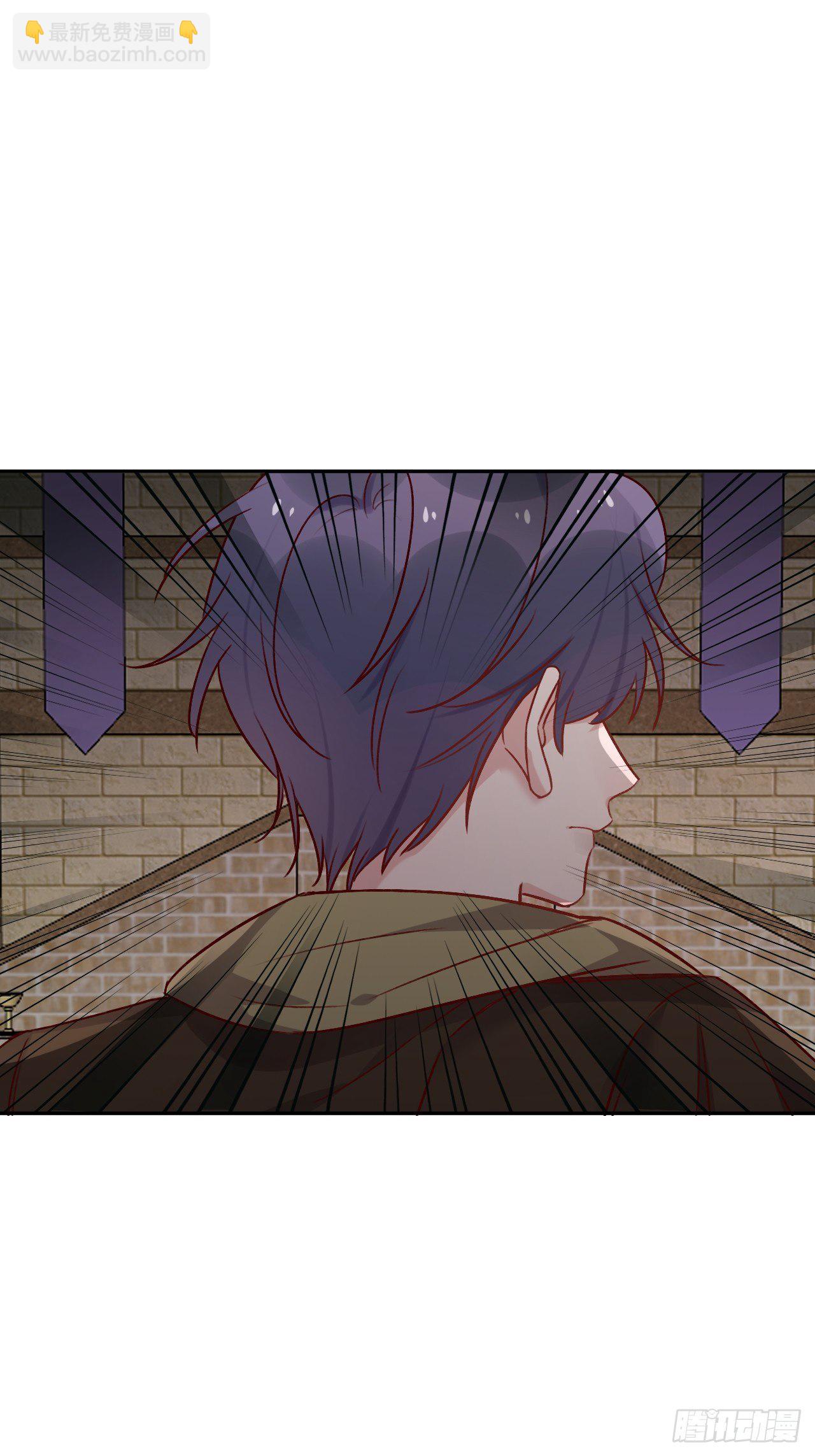第46话  对老攻下狠手-第49话