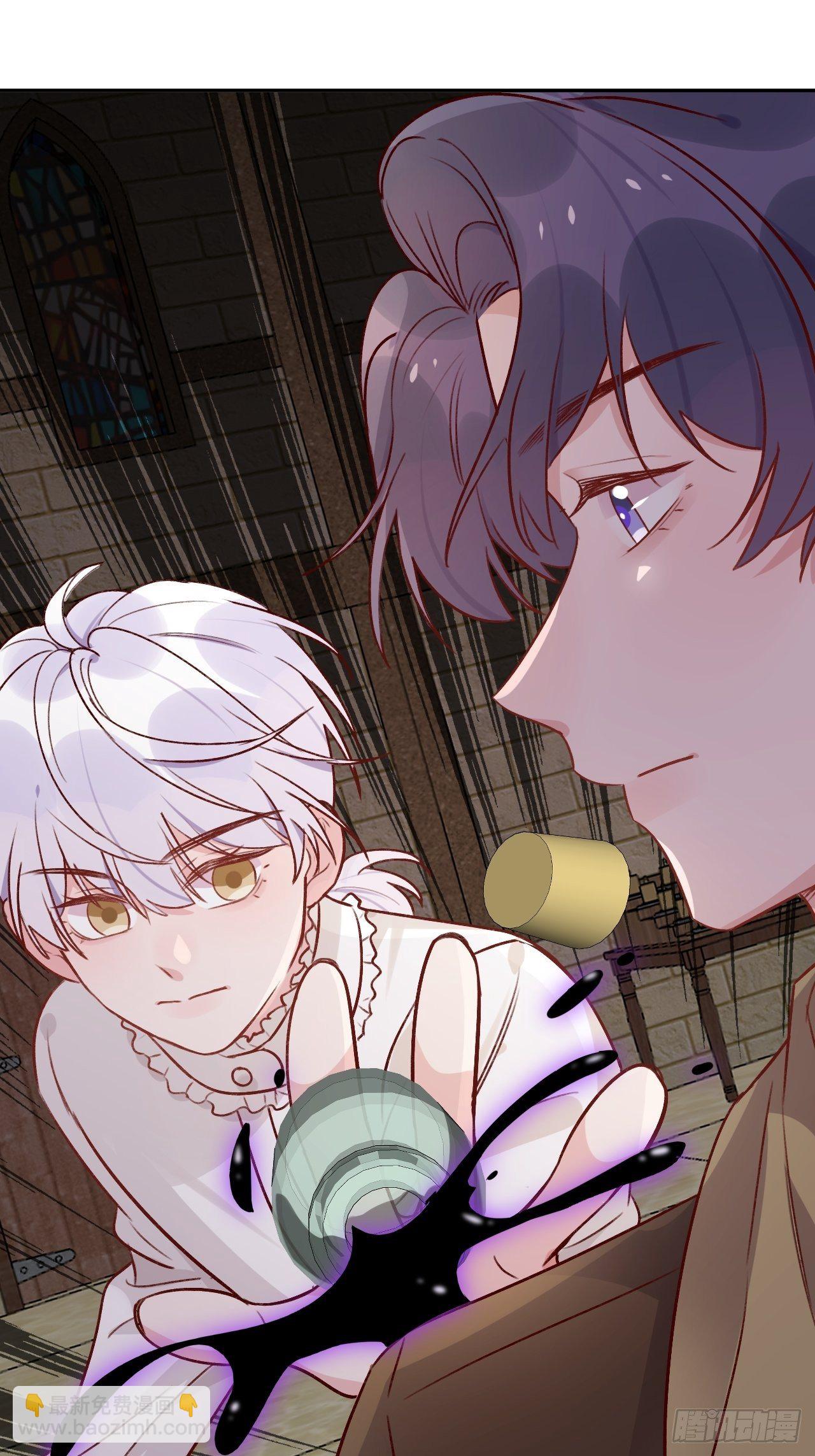 第46话  对老攻下狠手-第49话