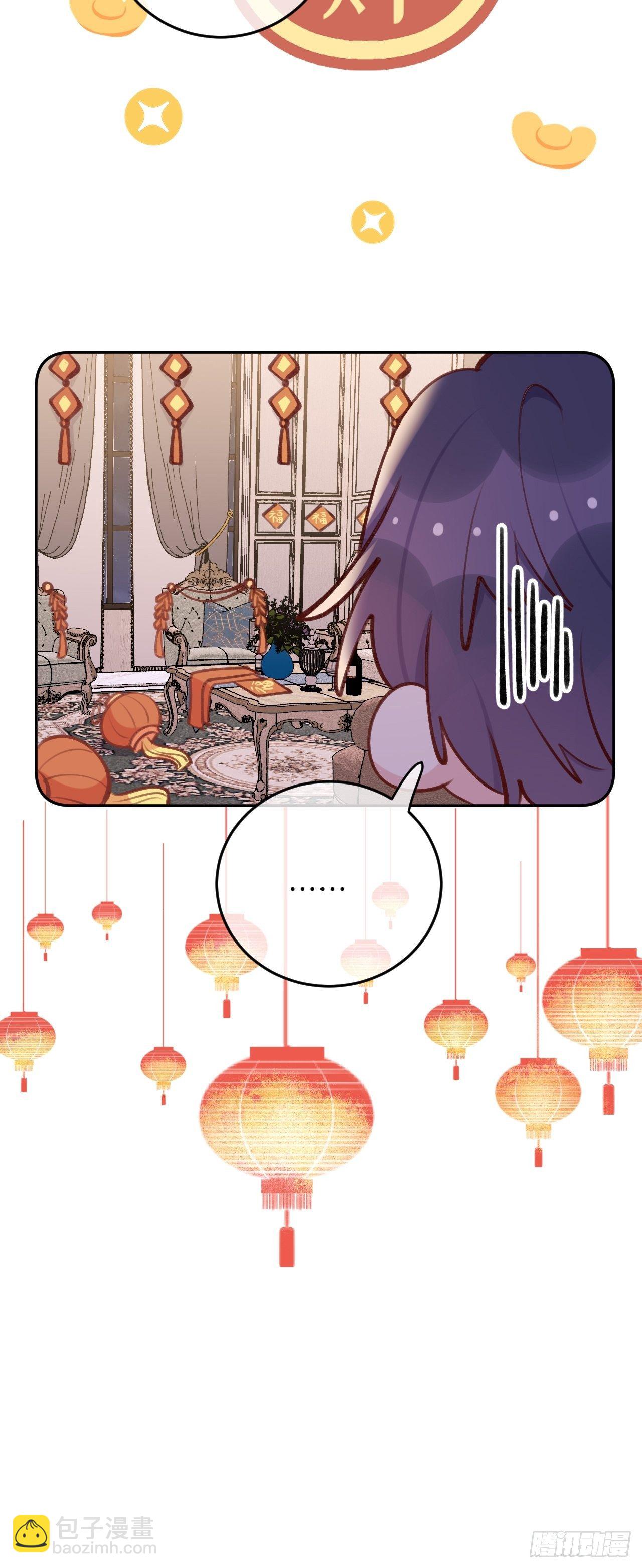 第47.5话  春节特辑-第51话