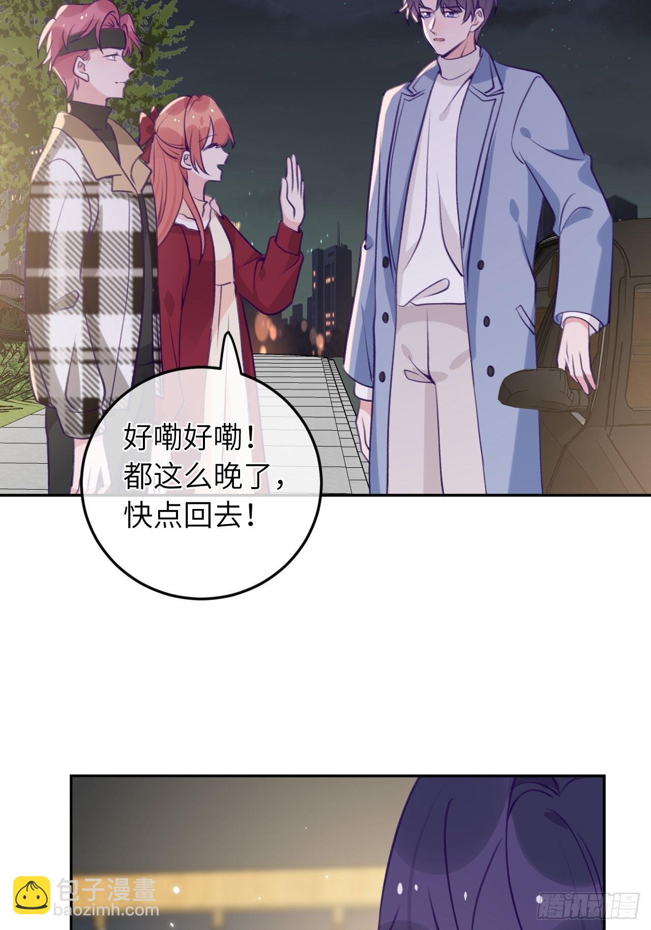 第51话  现在是我没法克制-第55话