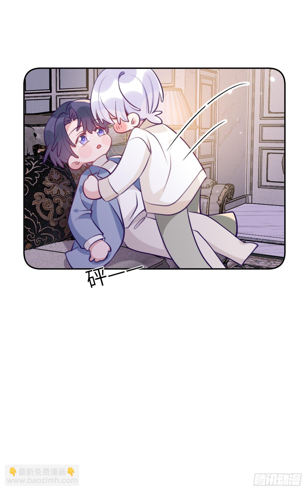 第51话  现在是我没法克制-第55话