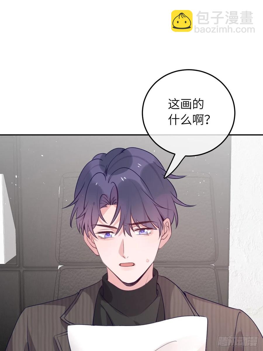第53话  崽崽昏倒了！-第57话
