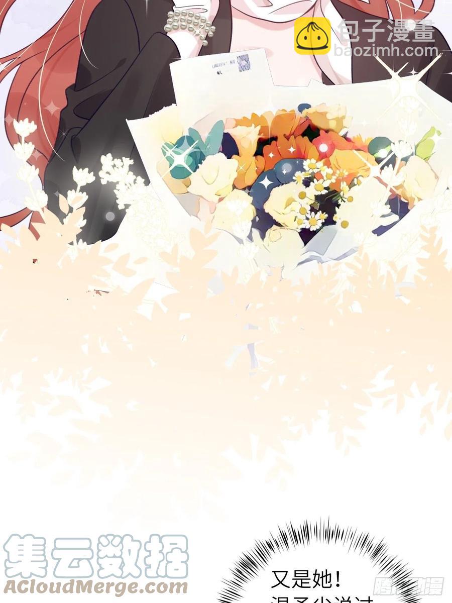第53话  崽崽昏倒了！-第57话