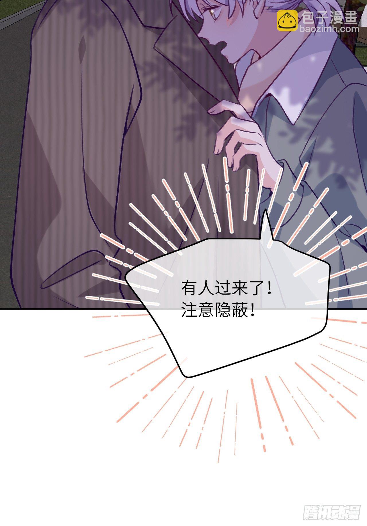 第55话  安全的睡觉方式-第59话