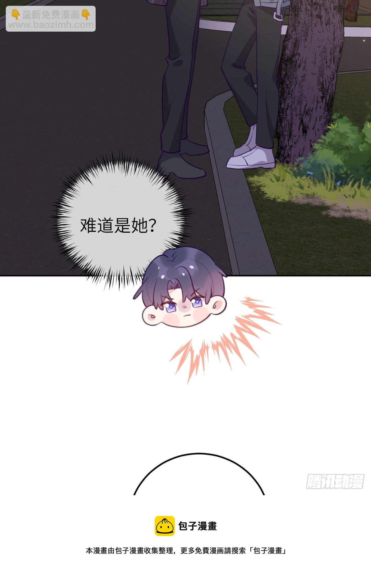 第55话  安全的睡觉方式-第59话