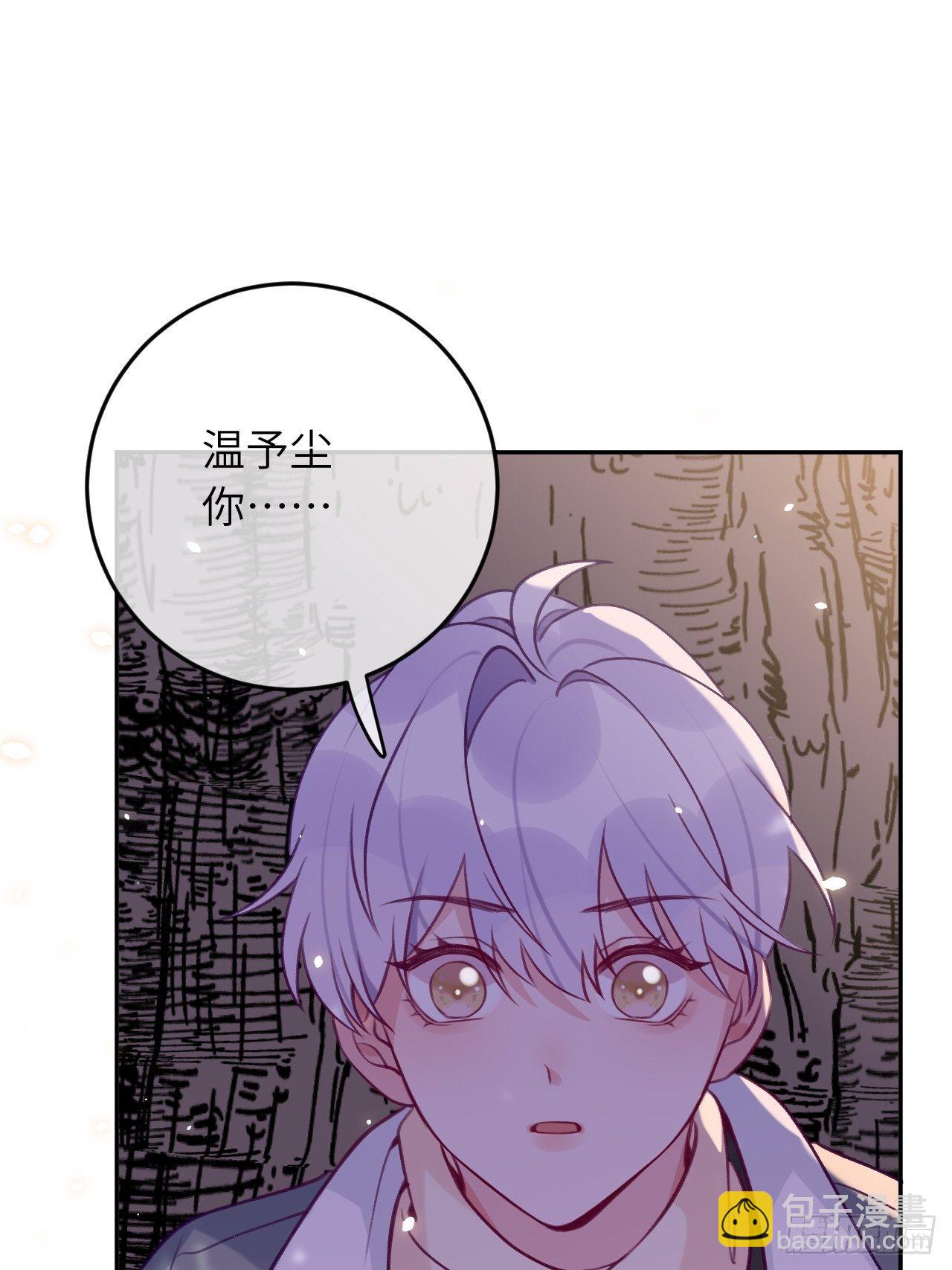 第55话  安全的睡觉方式-第59话